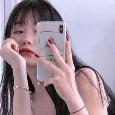 底线